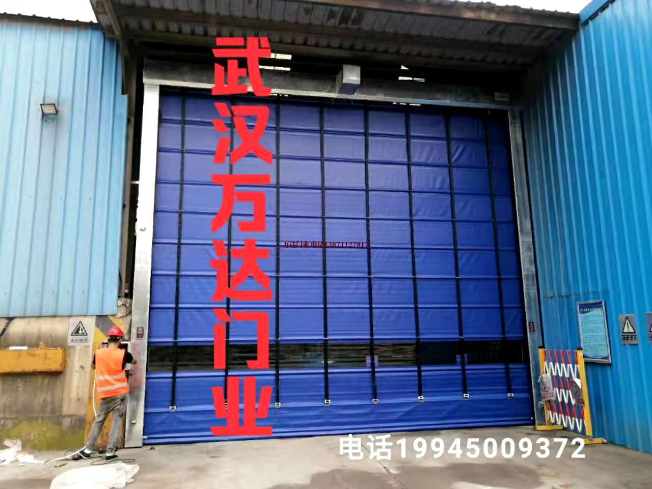 蔡甸快速卷帘门